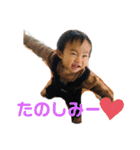 蚊野兄弟3（個別スタンプ：3）