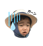 蚊野兄弟3（個別スタンプ：8）