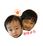 蚊野兄弟3（個別スタンプ：9）