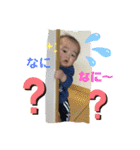 はやとぴーちゃん（個別スタンプ：2）