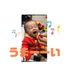はやとぴーちゃん（個別スタンプ：4）