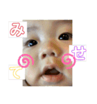 はやとぴーちゃん（個別スタンプ：5）