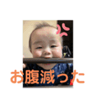 はやとぴーちゃん（個別スタンプ：6）