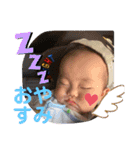 はやとぴーちゃん（個別スタンプ：7）