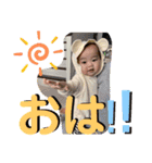 はやとぴーちゃん（個別スタンプ：8）