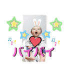 はやとぴーちゃん（個別スタンプ：12）