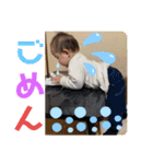 はやとぴーちゃん（個別スタンプ：15）