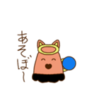 エンジェルキャット 1（個別スタンプ：1）