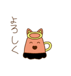 エンジェルキャット 1（個別スタンプ：2）
