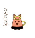 エンジェルキャット 1（個別スタンプ：3）