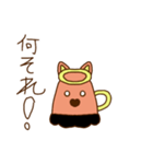 エンジェルキャット 1（個別スタンプ：8）