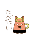 エンジェルキャット 1（個別スタンプ：9）
