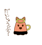 エンジェルキャット 1（個別スタンプ：13）