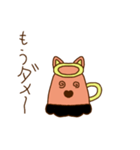 エンジェルキャット 1（個別スタンプ：15）