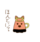 エンジェルキャット 1（個別スタンプ：16）
