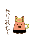 エンジェルキャット 1（個別スタンプ：17）