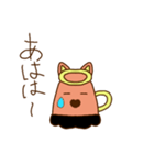 エンジェルキャット 1（個別スタンプ：19）