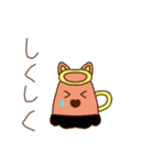 エンジェルキャット 1（個別スタンプ：20）
