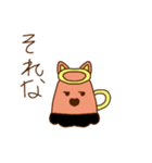 エンジェルキャット 1（個別スタンプ：23）