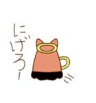 エンジェルキャット 1（個別スタンプ：26）