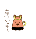 エンジェルキャット 1（個別スタンプ：28）