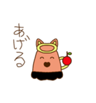 エンジェルキャット 1（個別スタンプ：30）