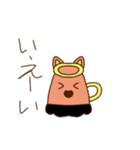 エンジェルキャット 1（個別スタンプ：40）