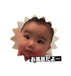 yuzuスタ（個別スタンプ：12）