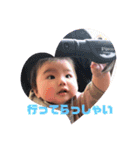 yuzuスタ（個別スタンプ：14）