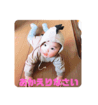 yuzuスタ（個別スタンプ：15）