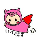 ぶー子の日常（個別スタンプ：3）