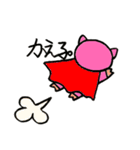 ぶー子の日常（個別スタンプ：4）