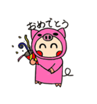 ぶー子の日常（個別スタンプ：6）