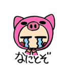 ぶー子の日常（個別スタンプ：14）