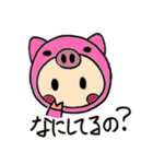 ぶー子の日常（個別スタンプ：24）
