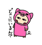 ぶー子の日常（個別スタンプ：29）