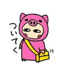 ぶー子の日常（個別スタンプ：30）
