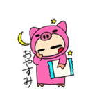 ぶー子の日常（個別スタンプ：39）