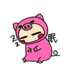 ぶー子の日常（個別スタンプ：40）