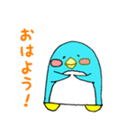 ぺん太くんの毎日①（個別スタンプ：1）