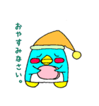 ぺん太くんの毎日①（個別スタンプ：3）