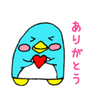 ぺん太くんの毎日①（個別スタンプ：4）