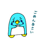 ぺん太くんの毎日①（個別スタンプ：5）