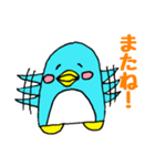ぺん太くんの毎日①（個別スタンプ：6）