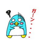ぺん太くんの毎日①（個別スタンプ：7）