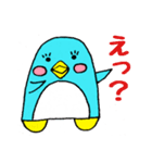 ぺん太くんの毎日①（個別スタンプ：8）