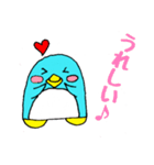 ぺん太くんの毎日①（個別スタンプ：10）