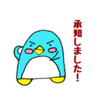 ぺん太くんの毎日①（個別スタンプ：11）