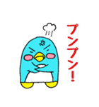 ぺん太くんの毎日①（個別スタンプ：13）