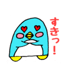 ぺん太くんの毎日①（個別スタンプ：14）